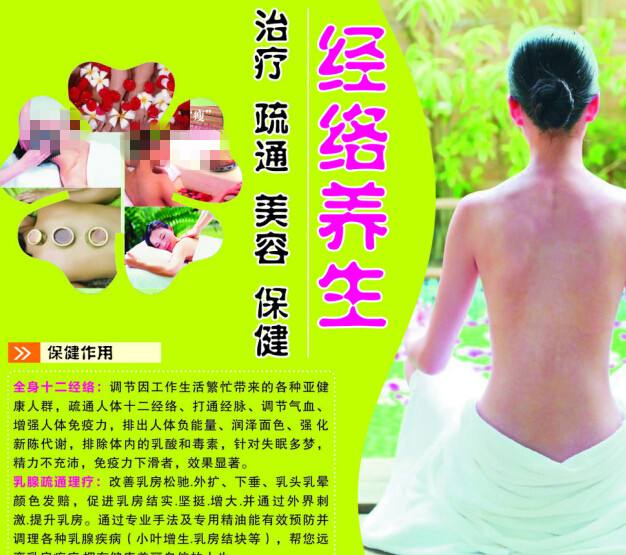 BrighamYoungUniversityHawaii会计文凭证书